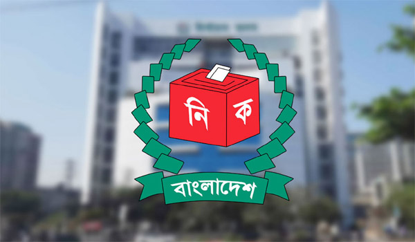 5Feb 2025 (Naeem)/Election.jpg